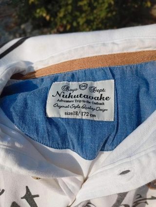 Polo manga corta • Nukutanake • Talla 18 años