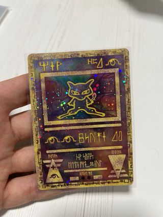 Carta Pokémon Ancient Mew