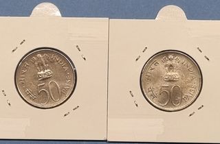 2 Monedas Conmemorativas India 50 Paise