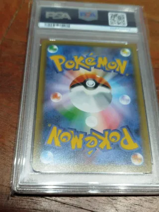 PSA Pokémon 2020 Shiny Star 197/190 SR Fan Art