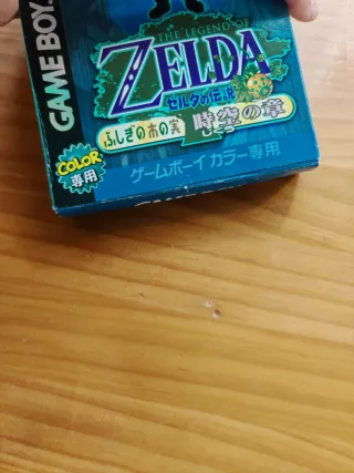 Zelda Oracle of Ages GBC Japonés