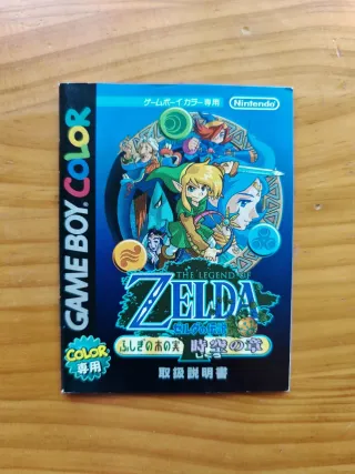 Zelda Oracle of Ages GBC Japonés