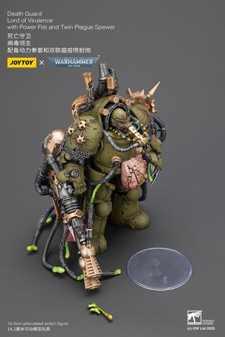JoyToy Warhammer 40k Death Guard Lord of Virulence