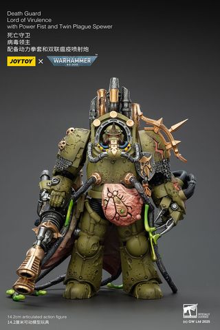JoyToy Warhammer 40k Death Guard Lord of Virulence
