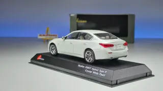 Nissan Skyline 350GT Hybrid 1/43 Kyosho