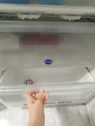 Frigorífico Whirlpool. Funciona el congelador