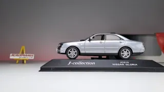 Nissan Gloria 1/43 Jcollection
