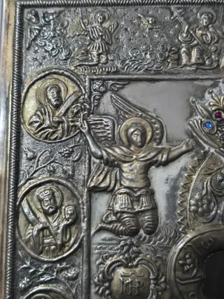 Icono Ruso Virgen María y Niño Jesús