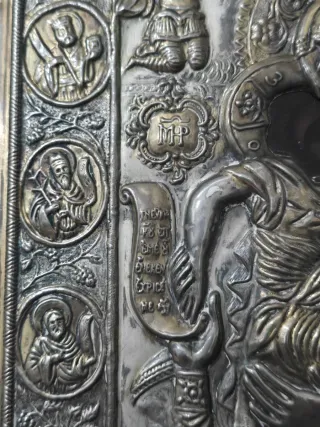 Icono Ruso Virgen María y Niño Jesús