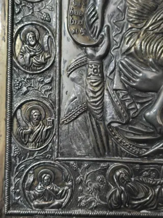 Icono Ruso Virgen María y Niño Jesús