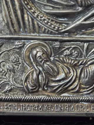 Icono Ruso Virgen María y Niño Jesús