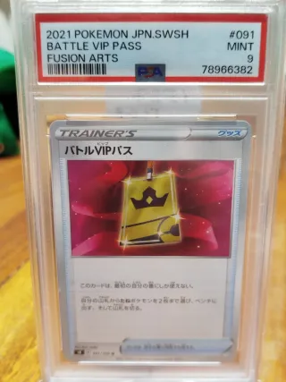 Carta Pokémon PSA 9 Fusion Arts Battle VIP Pass