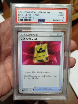 Carta Pokémon PSA 9 Fusion Arts Battle VIP Pass
