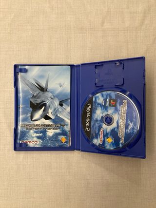 🇮🇹 Acecombat - PlayStation 2