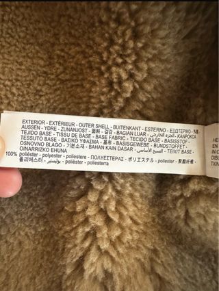 Giacca donna Zara effetto pelle