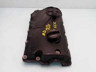 TAPA BALANCINES SKODA OCTAVIA BERLINA (1U2) 272142