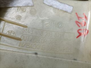 PLASTICO BMW X5 (E53) 121462