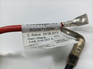 CABLEADO SKODA OCTAVIA COMBI (5E5) 122447