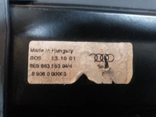 BANDEJA TRASERA SEAT EXEO BERLINA (3R2) 574323