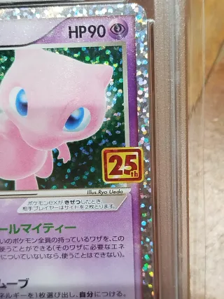 Pokemon TCG 25Th Mew EX-Holo PSA 9 JAP