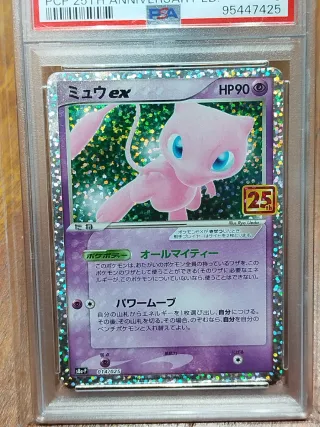 Pokemon TCG 25Th Mew EX-Holo PSA 9 JAP