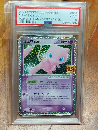 Pokemon TCG 25Th Mew EX-Holo PSA 9 JAP