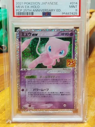 Pokemon TCG 25Th Mew EX-Holo PSA 9 JAP