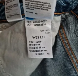 Levi's 94 Baggy Jeans Azul