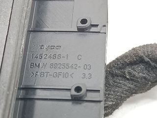 CABLEADO BMW X1 (E84) 127906