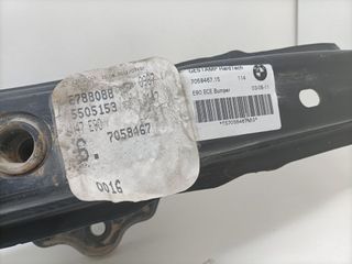 REFUERZO PARAGOLPES TRASERO BMW SERIE 3 BERLINA (E90) 665863