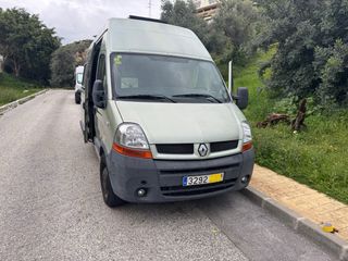Campervan profesional conversion 6 plazas