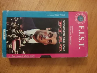 F.I.S.T. VHS