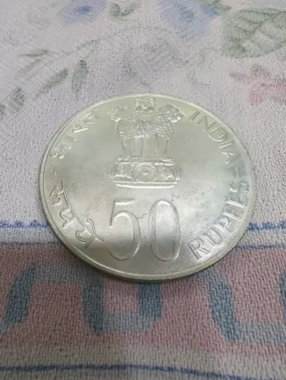 Moneda 50 Rupias India Plata 1975
