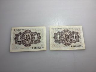 Billete 1 peseta 1948