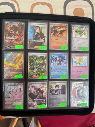 Cartas Pokémon variadas