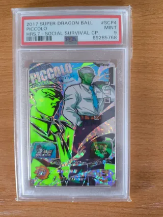 Card Dragon Ball Piccolo SCP4 PSA 9