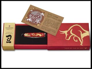 Victorinox Huntsman YEAR OF THE OX  2021