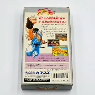 Street Fighter II Turbo Super Famicom