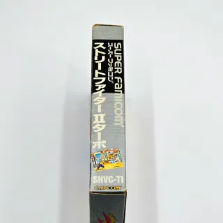 Street Fighter II Turbo Super Famicom