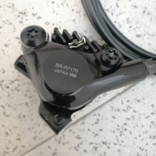 Freno Shimano 105 ST-R7120 12v Trasero