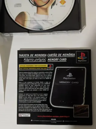 🇪🇦 Ridge Racer Type 4 PS1