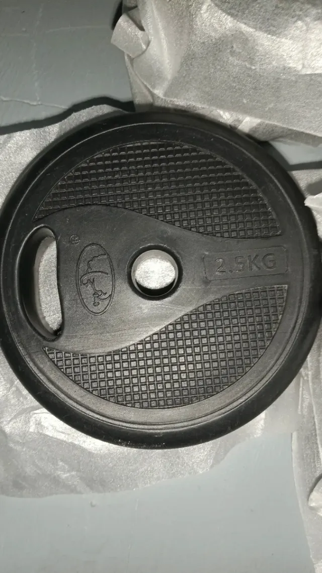 2 Pesas 2.5 kg