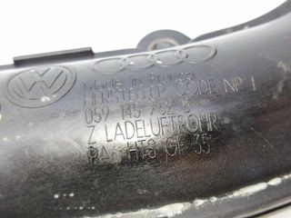 TUBO AUDI A4 ALLROAD QUATTRO (8K) 559370