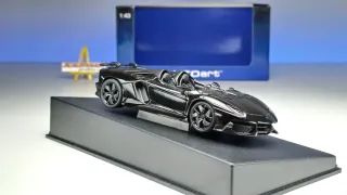 Lamborghini Aventador J 1:43 AutoArt