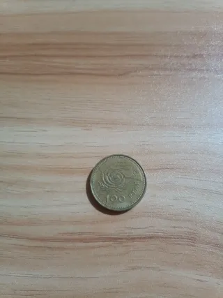 Moneda 100 pts Juan Carlos Rey España 1999