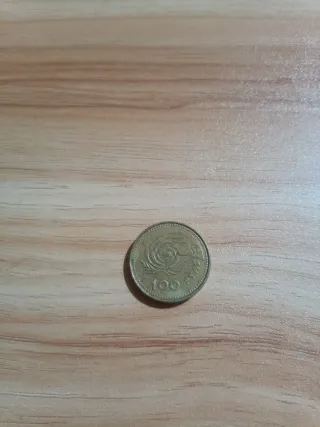 Moneda 100 pts Juan Carlos Rey España 1999