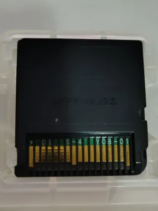 Final Fantasy III Nintendo DS