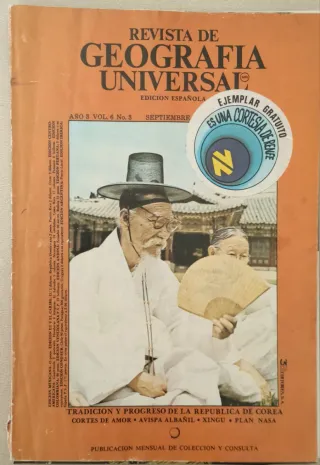 Revista Geografía Universal (años 77 a 80) 5 ejemp