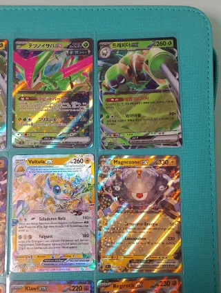 9 Cartas Pokémon EX