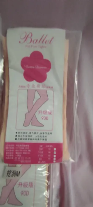 4 Medias de ballet 140cm gimnasia, baile. Patinaje